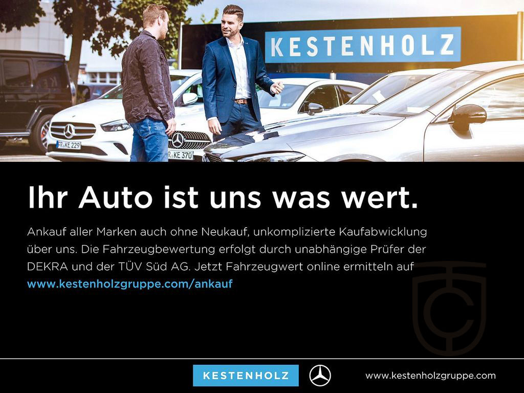 Mercedes-Benz GT Black Series TRACKPACE+MEMORY+BURMEST+COMAND