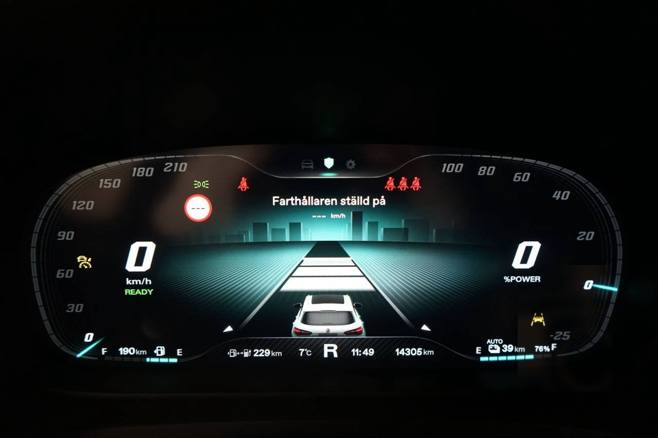 MG EHS Plug-In Hybrid Luxury 1