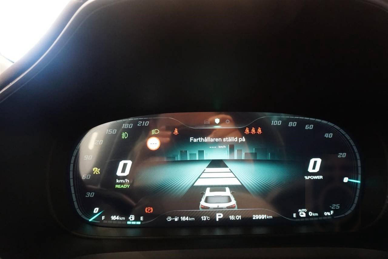 MG EHS 1.5T PHEV Luxury Panorama
