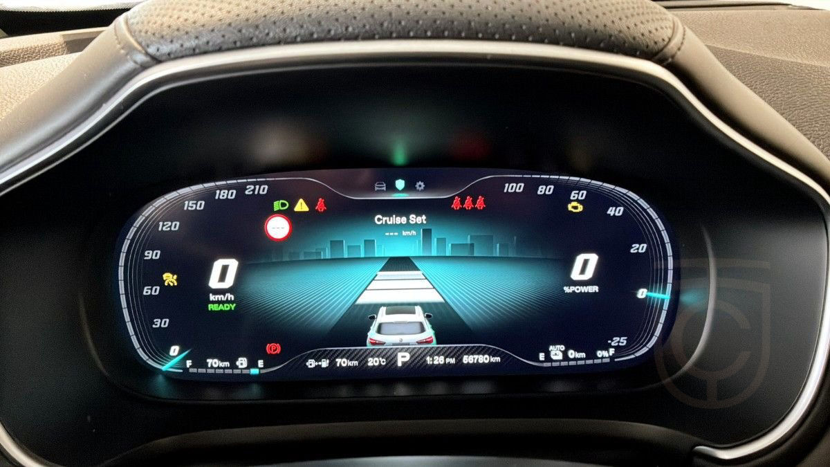 MG EHS PHEV