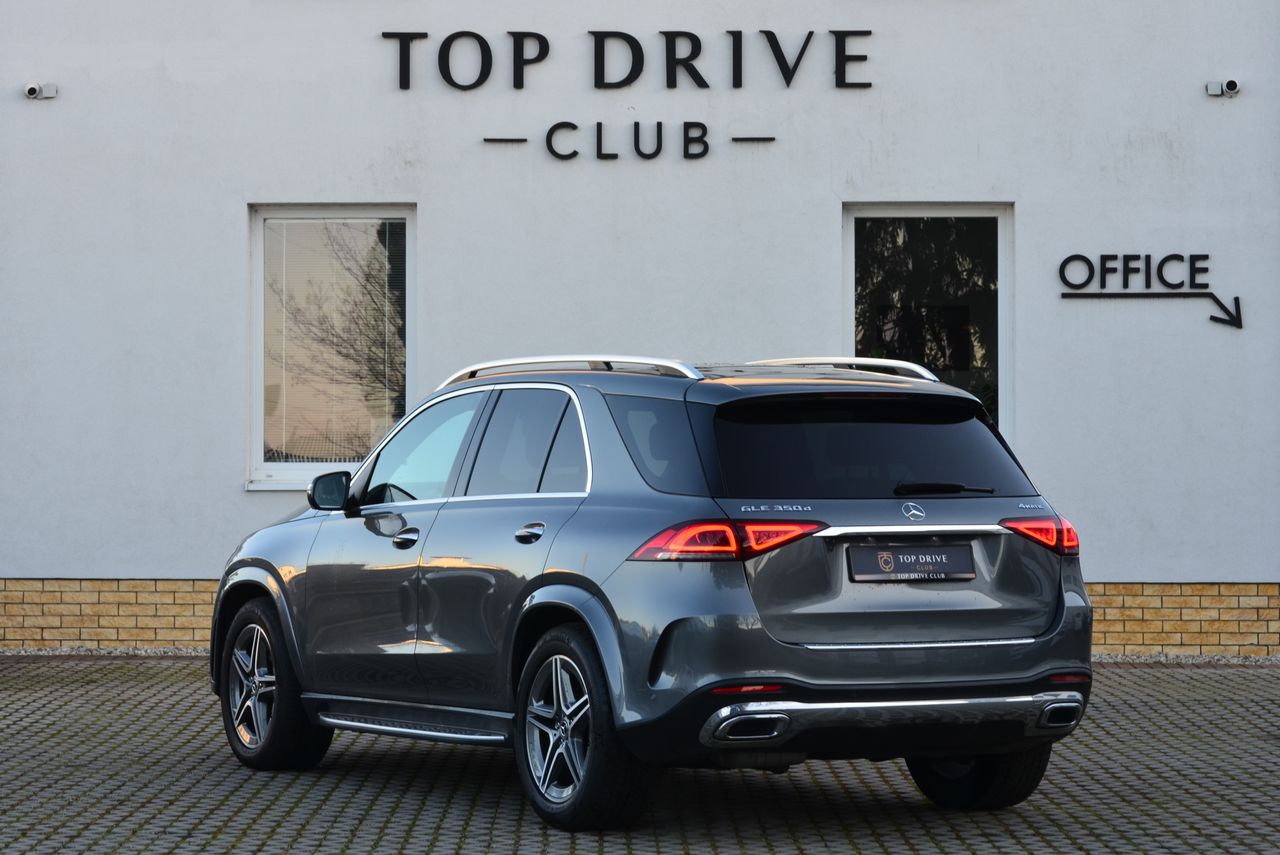 Mercedes-Benz GLE 350 d 4MATIC AMG*kůže*Burmester*Panorama*360°