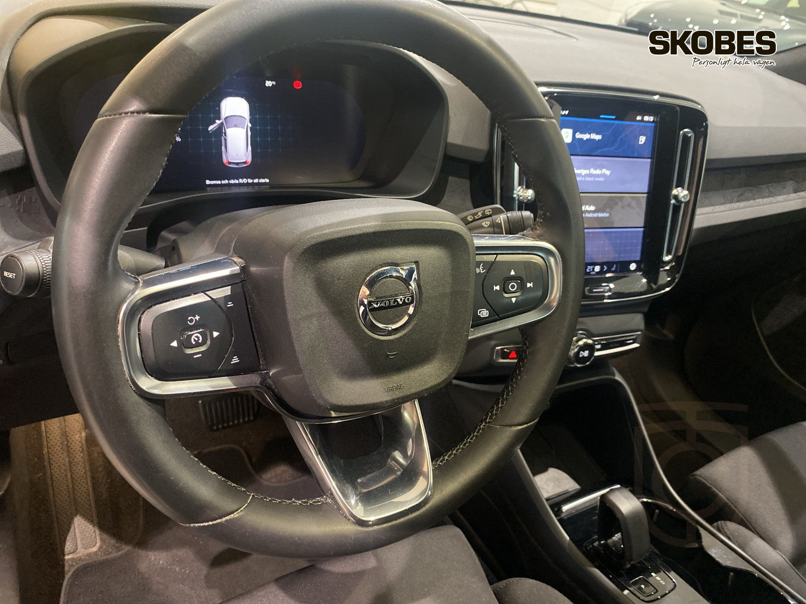 Volvo XC40 Recharge Single Motor