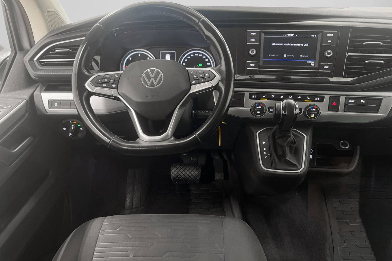 Volkswagen Multivan 2.0