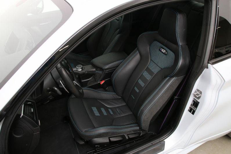 BMW M2 Competition DCT / H/K / M-bromsar