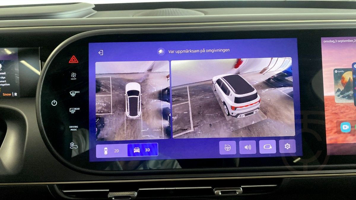 Smart #5 SUMMIT EDITION