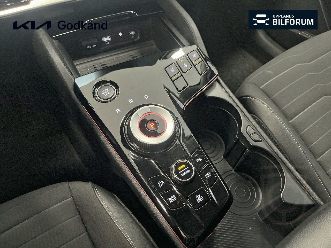 Kia Sportage Plug-in Hybrid AWD Advance H