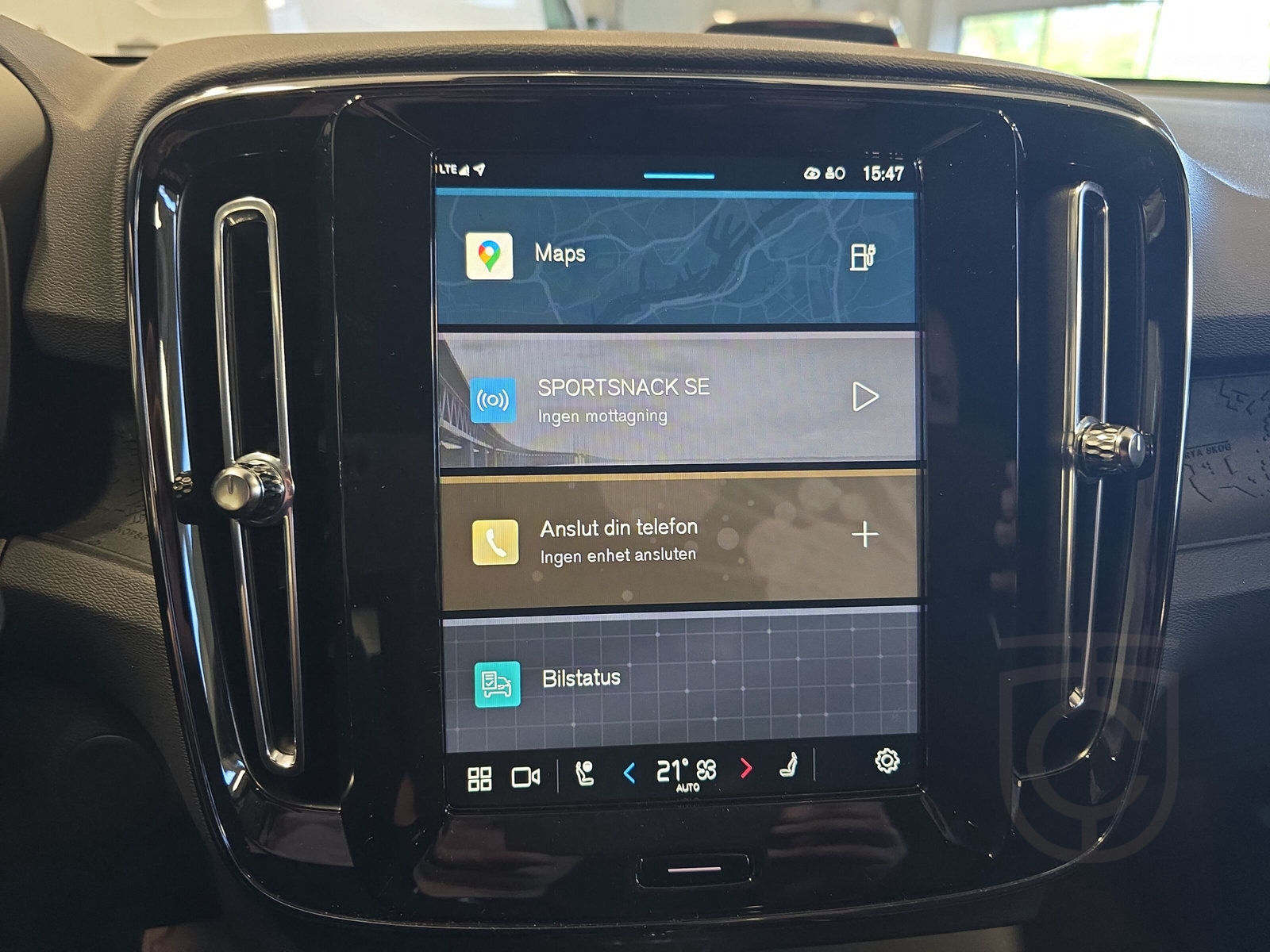 Volvo XC40 Recharge Single Motor Extended Range