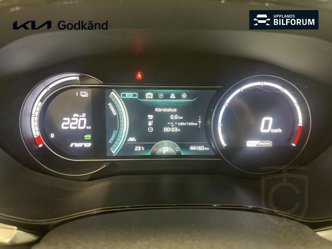 Kia E-Niro Advance Plus Kia