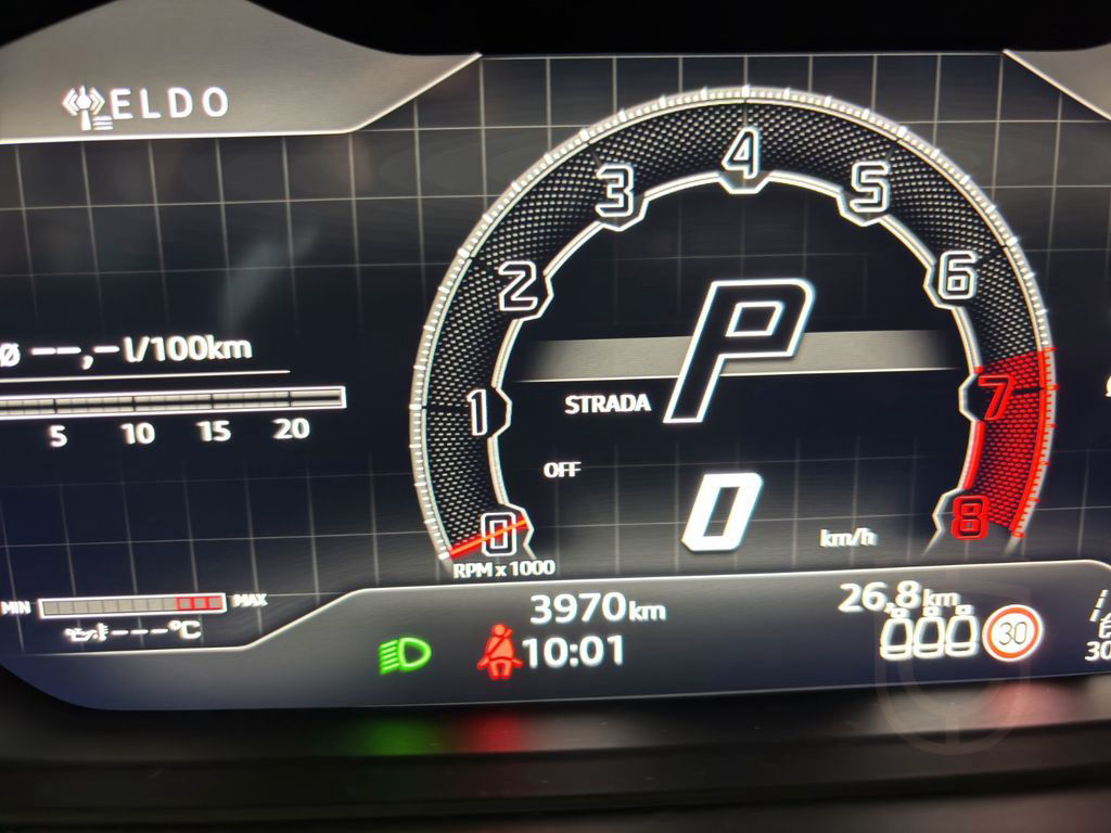 Lamborghini Urus S