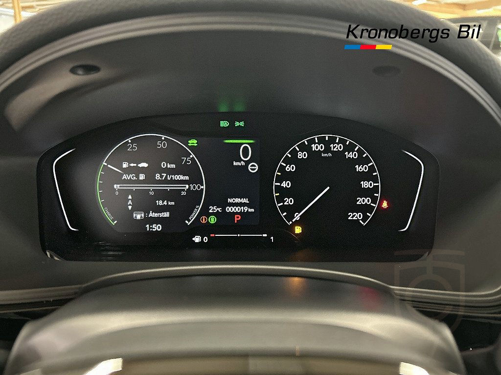 Honda Civic e:HEV e-CVT 135kW 2024 Elegance
