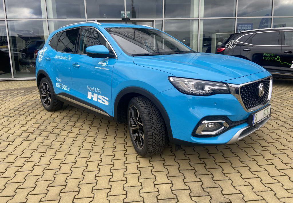 MG HS