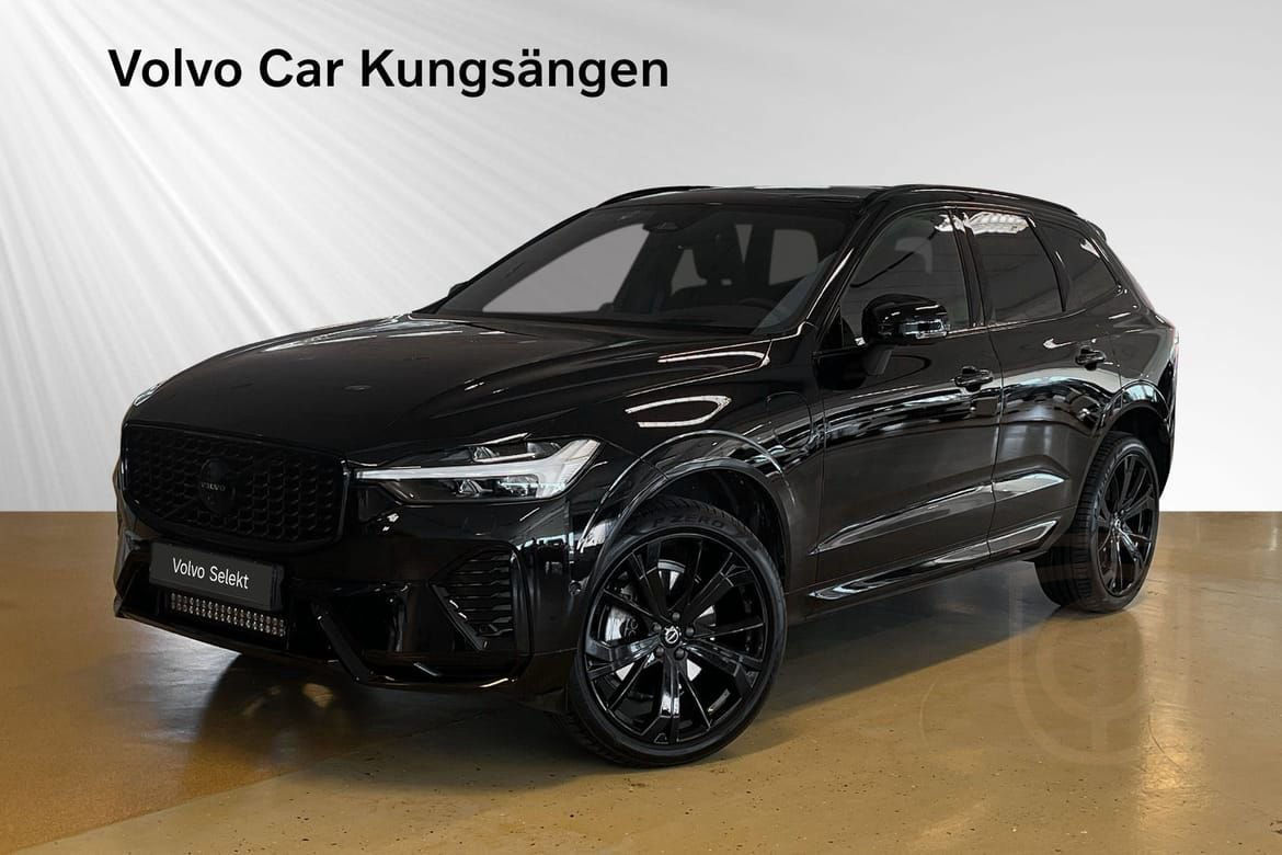 スポーティーボンテージ　Luxury ブラックXL【パルフェット】 Lサイズ pharfaite パルフェット スポーティーボンテージ・ボディ