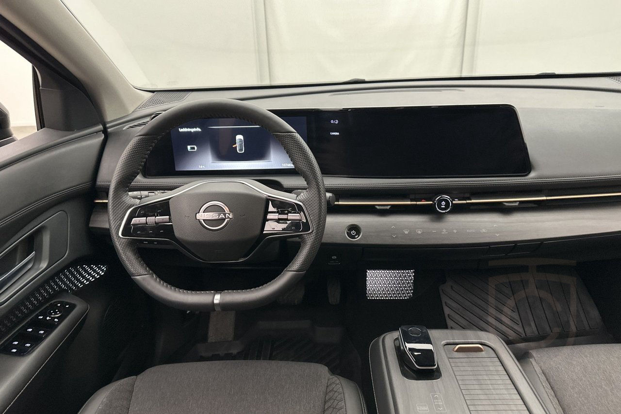 Nissan Ariya