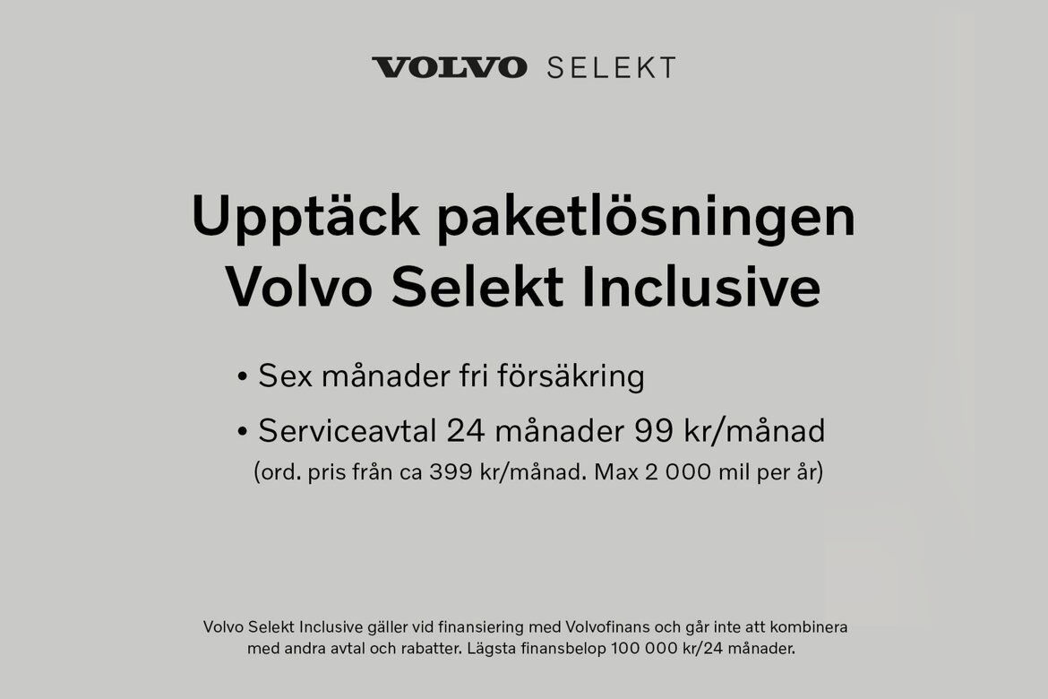 Volvo C40 Recharge Single Motor Plus