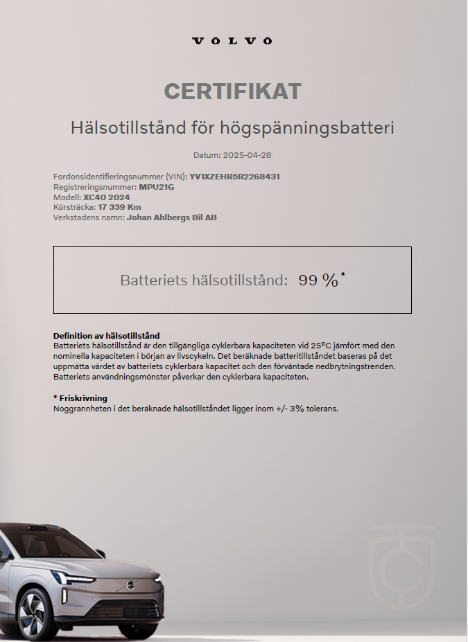 Volvo XC40 Recharge Single Motor Extended Range