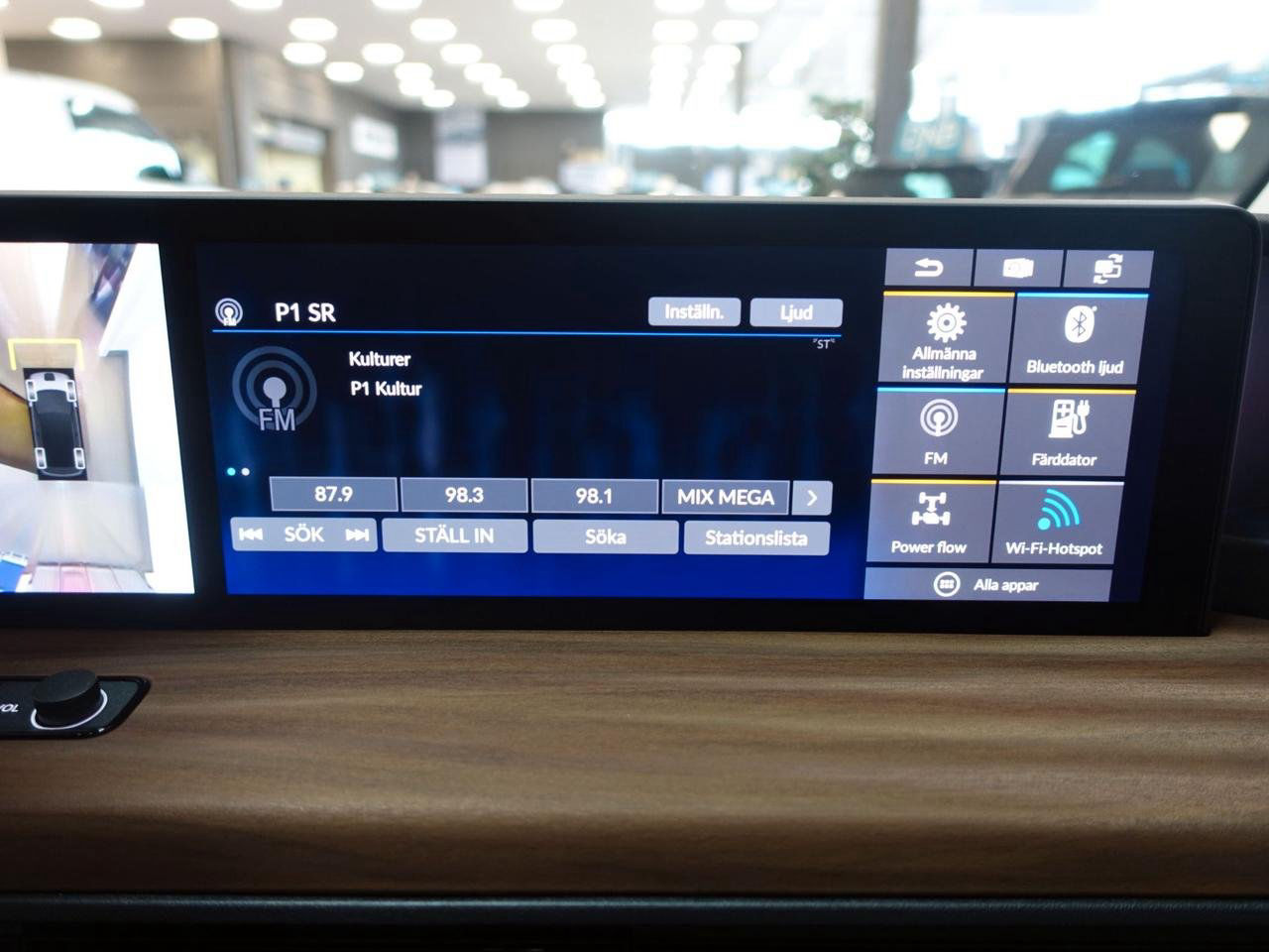 Honda E Advance