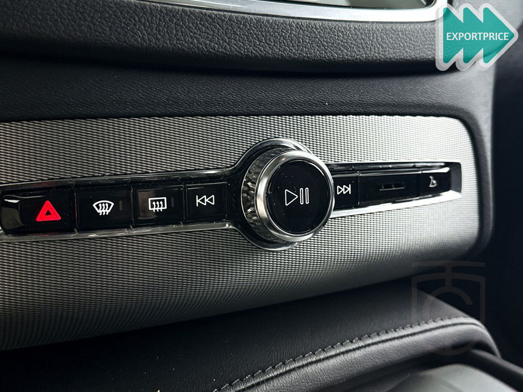 Volvo XC90 T8 Recharge Aut. AWD Ultimate Dark | luftfe