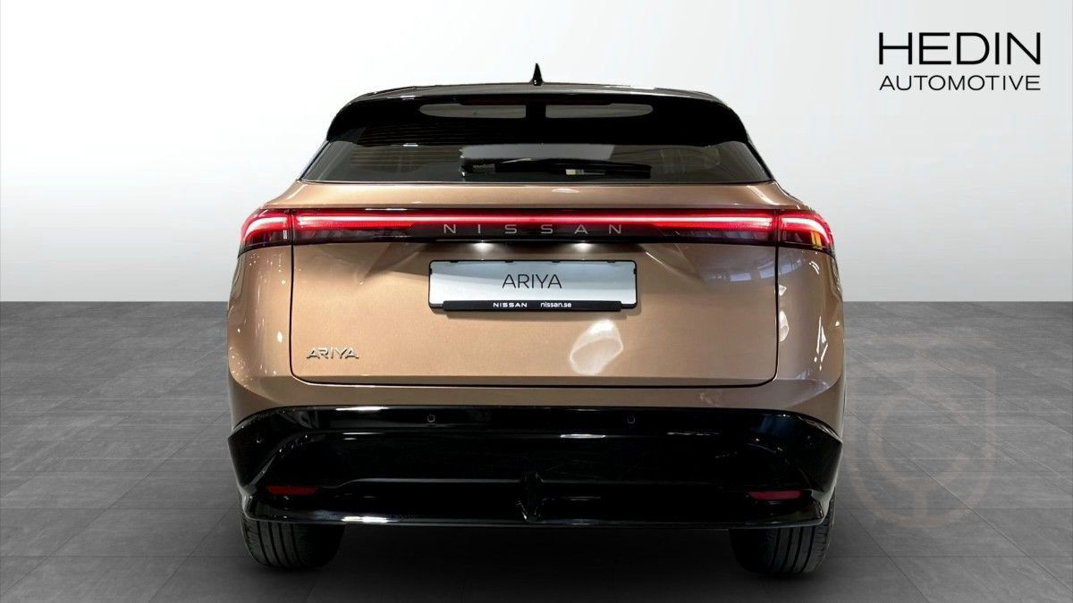 Nissan Ariya Advance