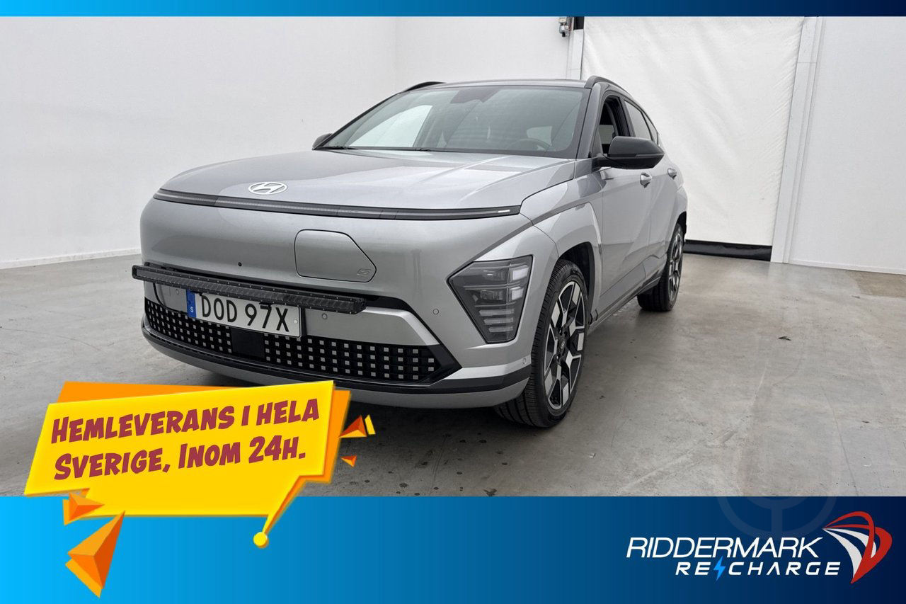 Hyundai Kona Electric Long Range
