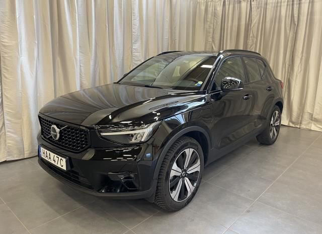 Xc40 t4 on sale twin engine