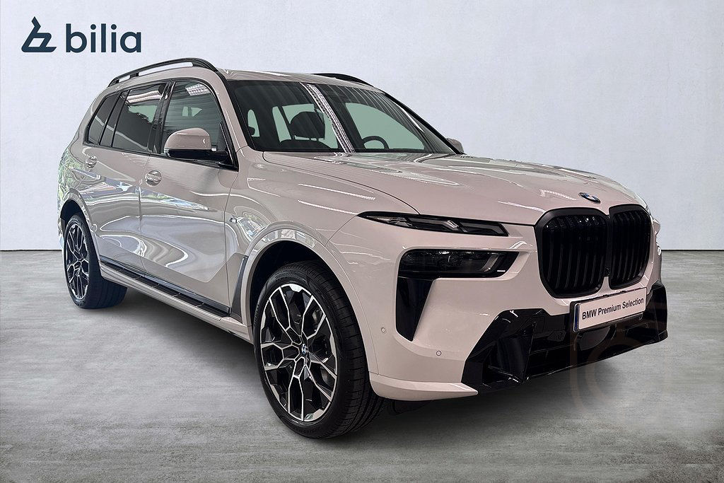 BMW X7 xDrive40i