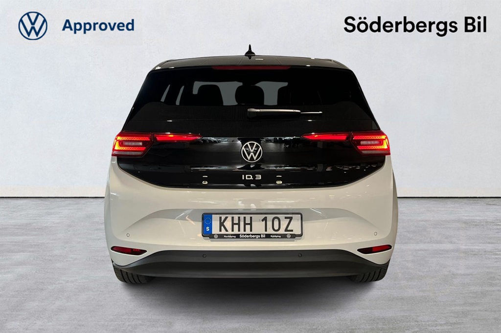 Volkswagen ID.3 Pro Performance