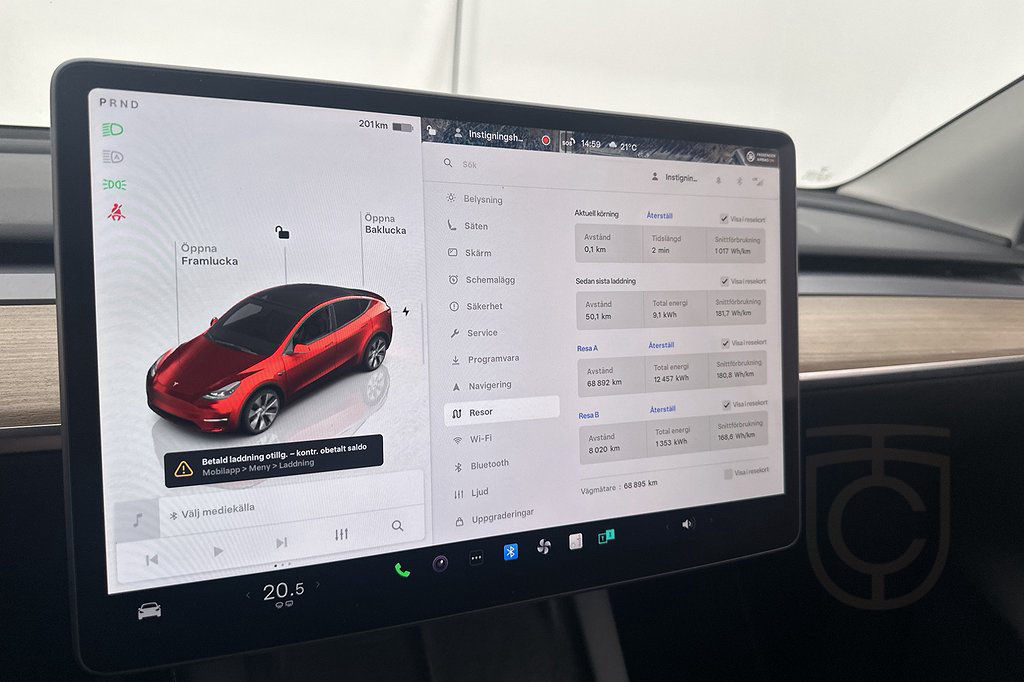 Tesla Model Y Standard Range RWD