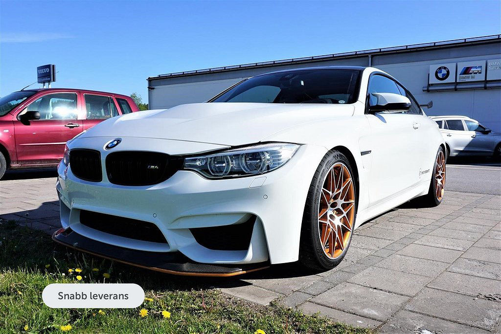 BMW M4 GTS DCT