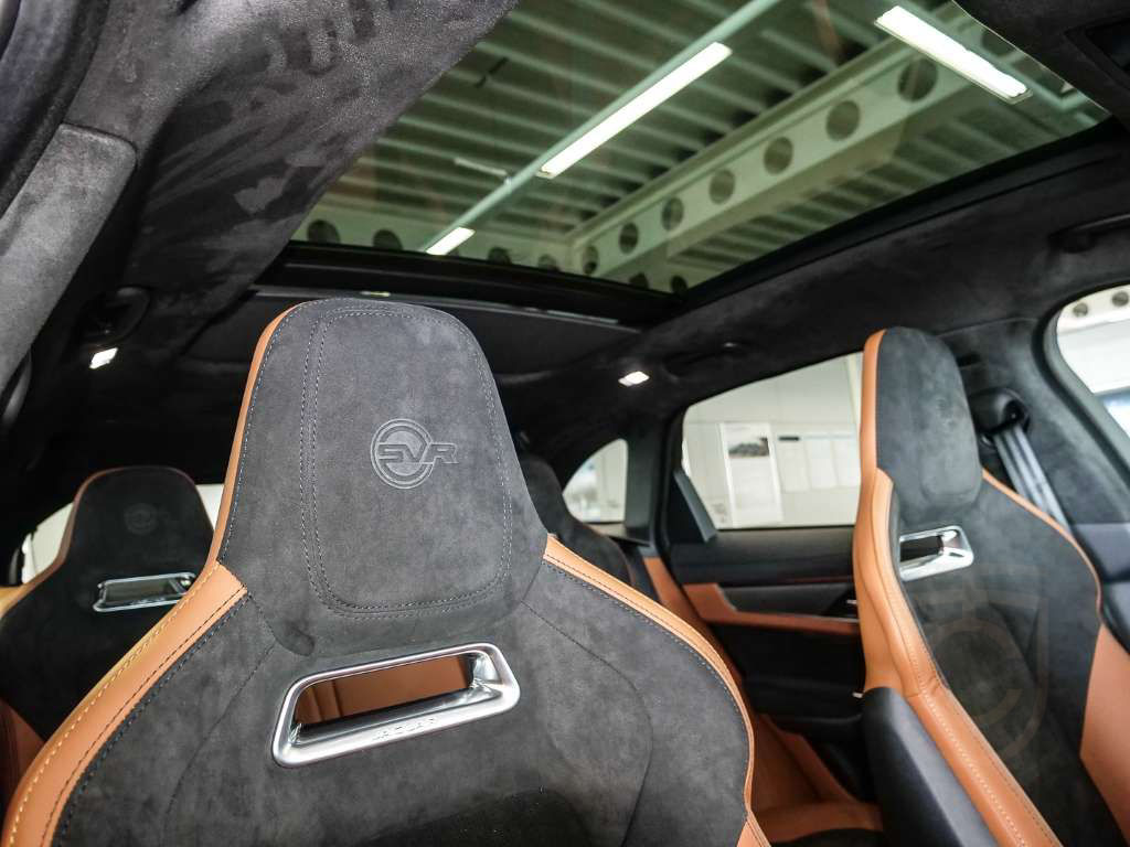 Jaguar F-Pace SVR AWD P550 SPICED COPPER EDITION