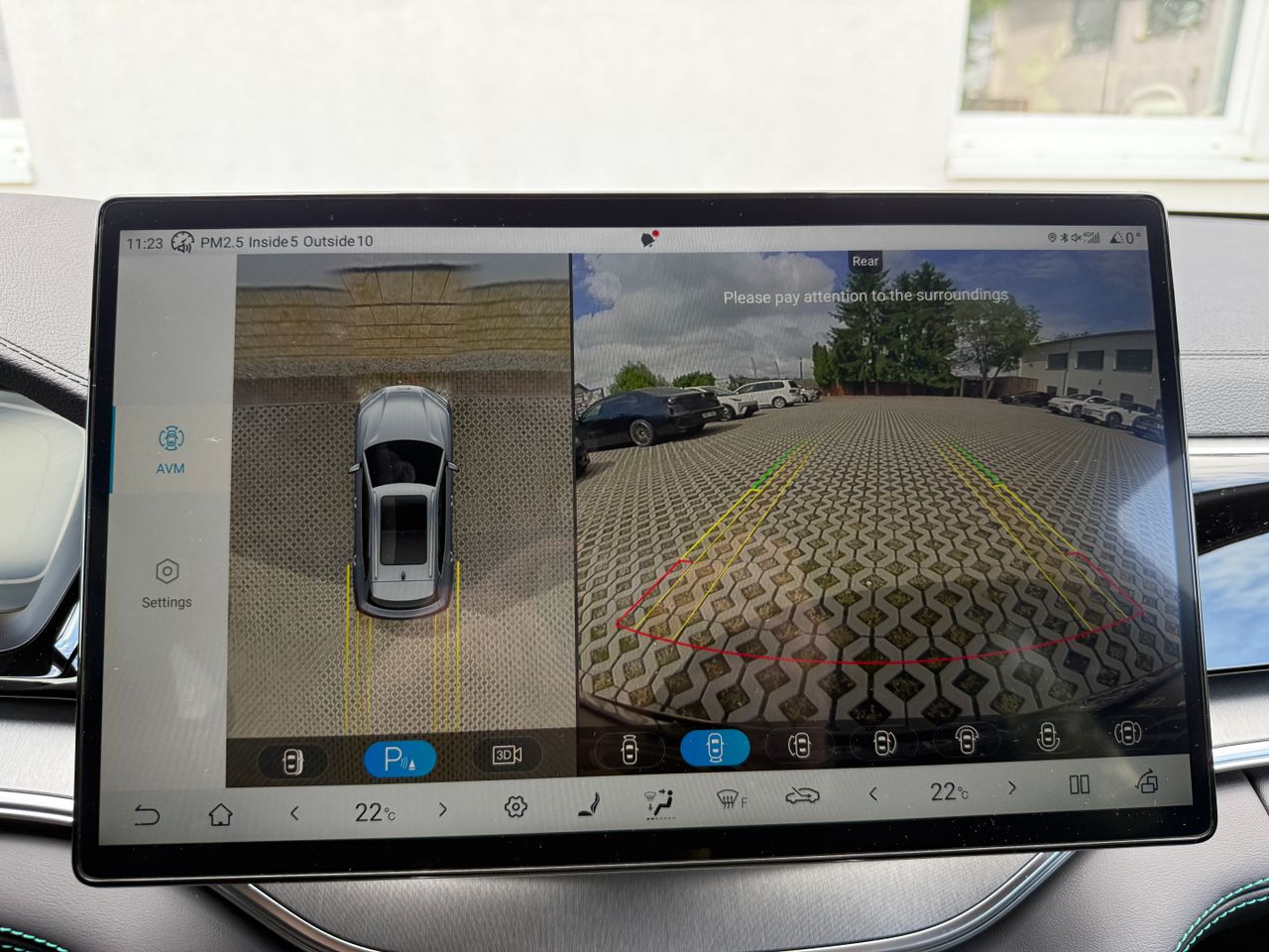 BYD Seal U DM-i Design/MY2025/Panorama/HUD/V2L