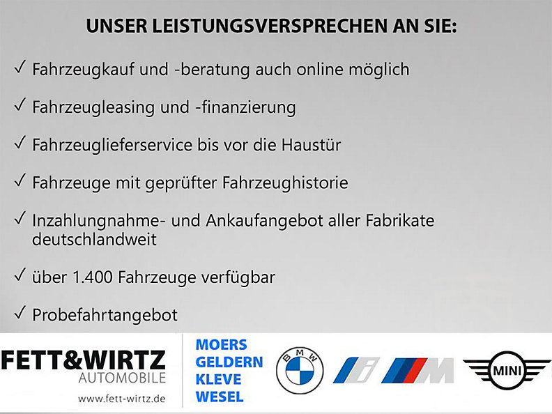 BMW X7 xDrive40i