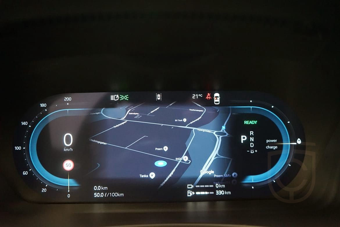 Volvo V90 T8 Ultra Bright