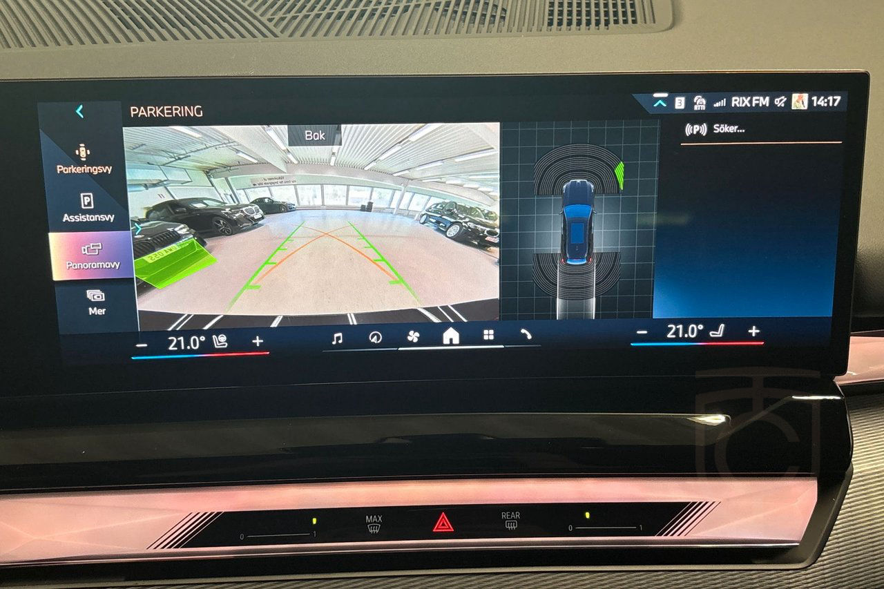 BMW 530e xDrive Touring M-Sport