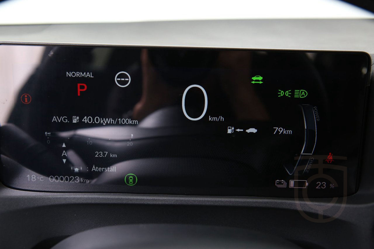 Honda e:Ny1 Elegance