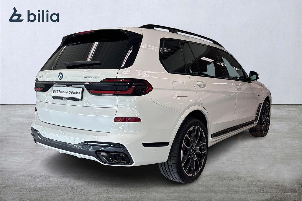 BMW X7 xDrive40i
