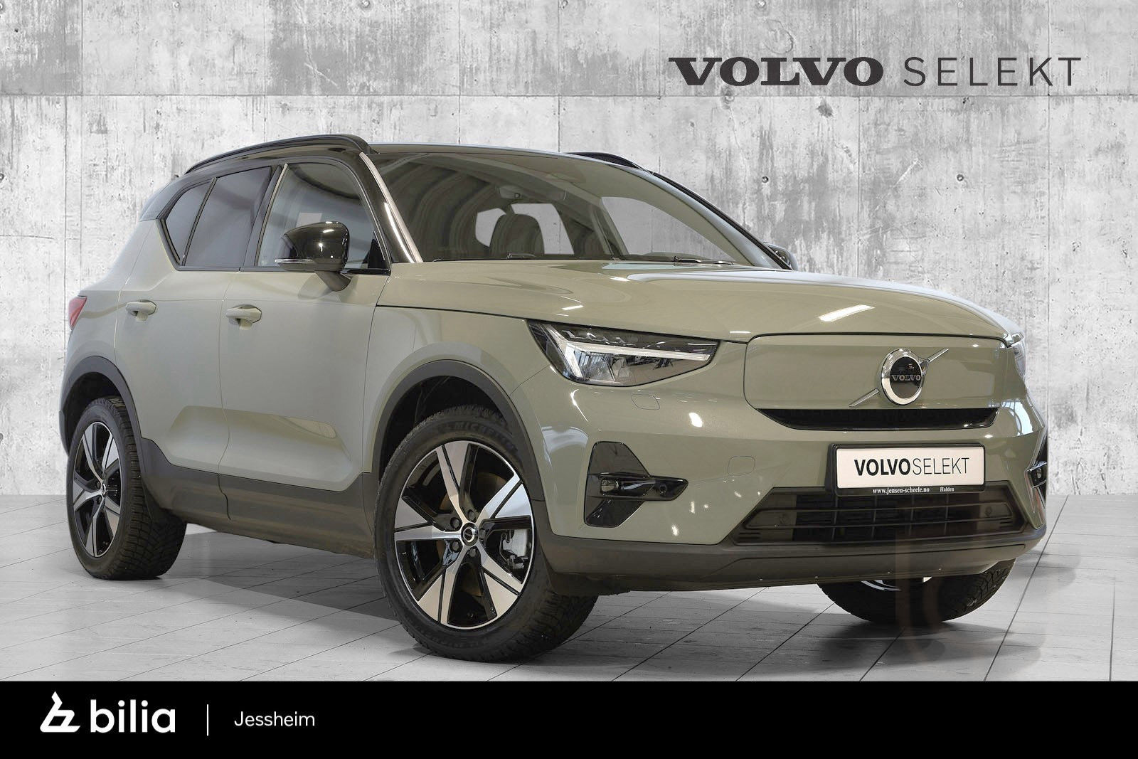Volvo XC 40