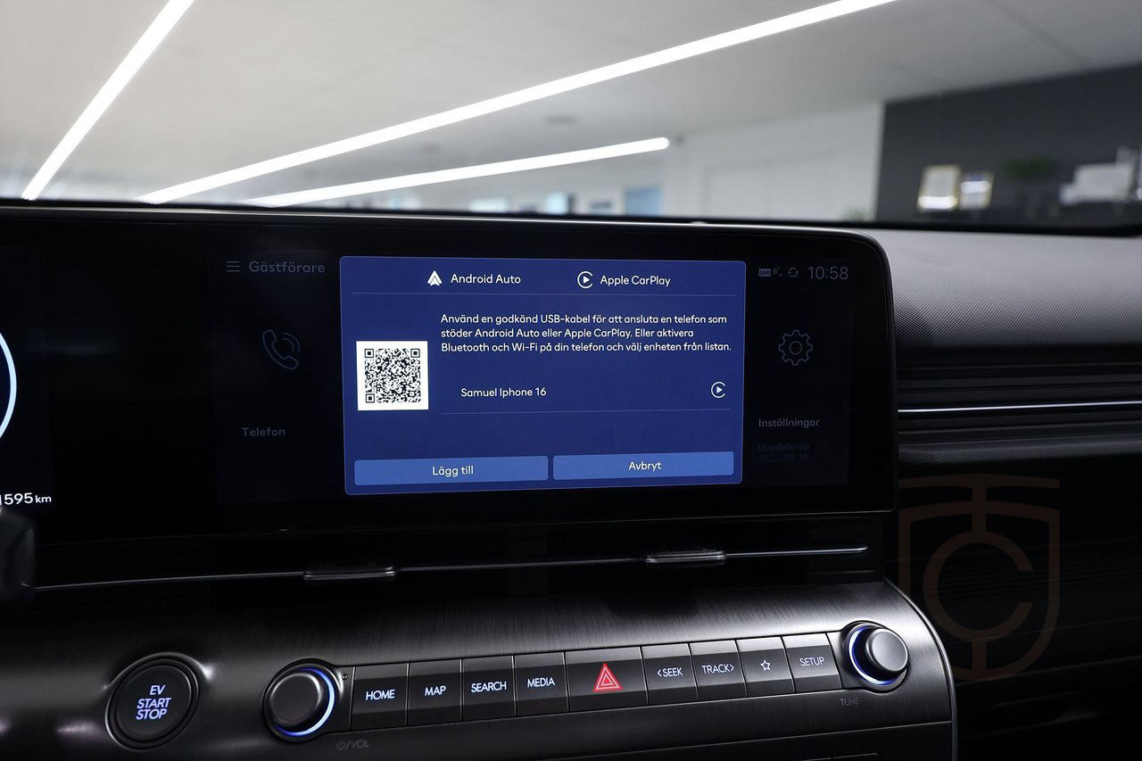 Hyundai Kona Electric Standard Range