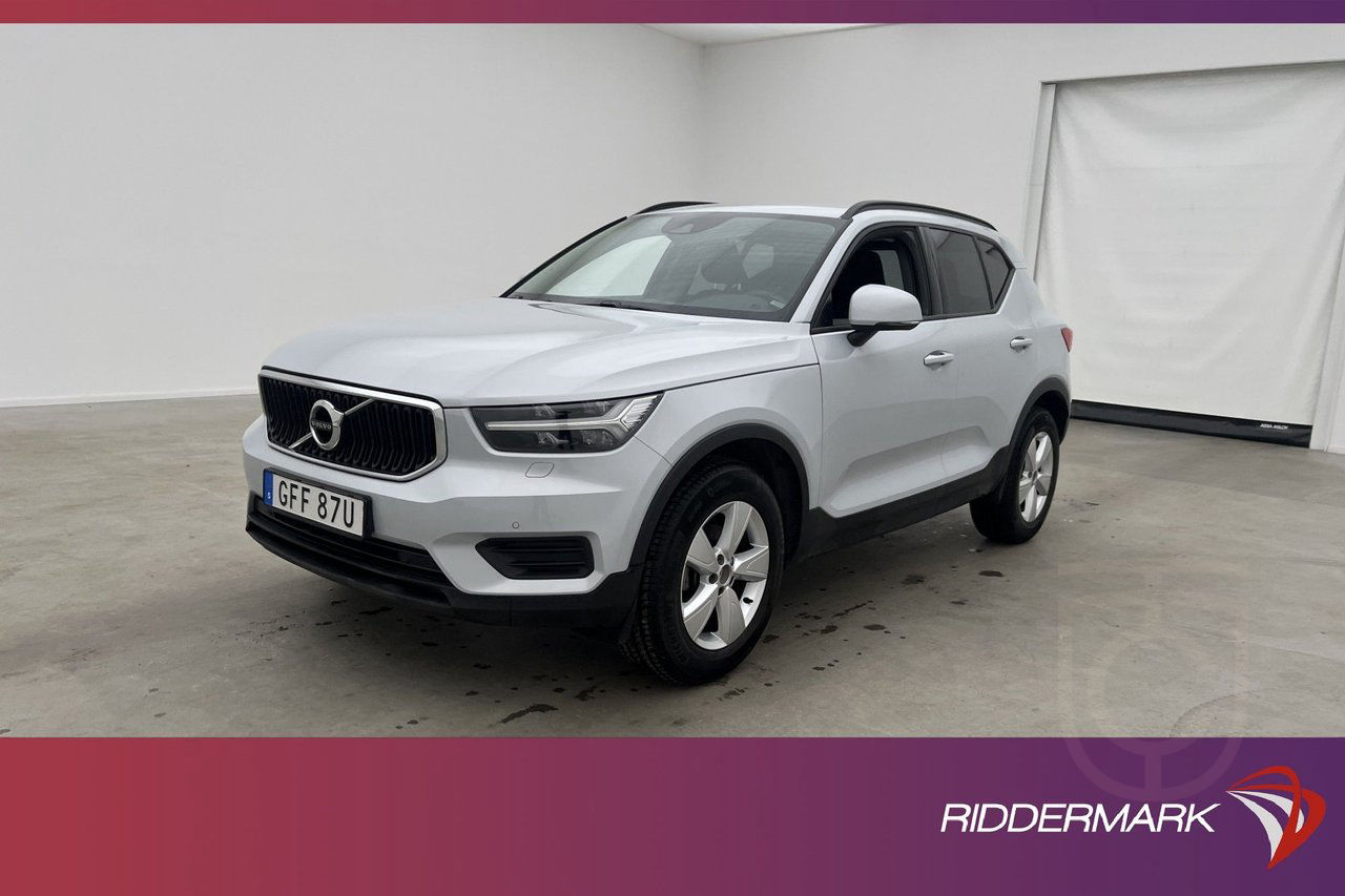 Volvo XC40 T2