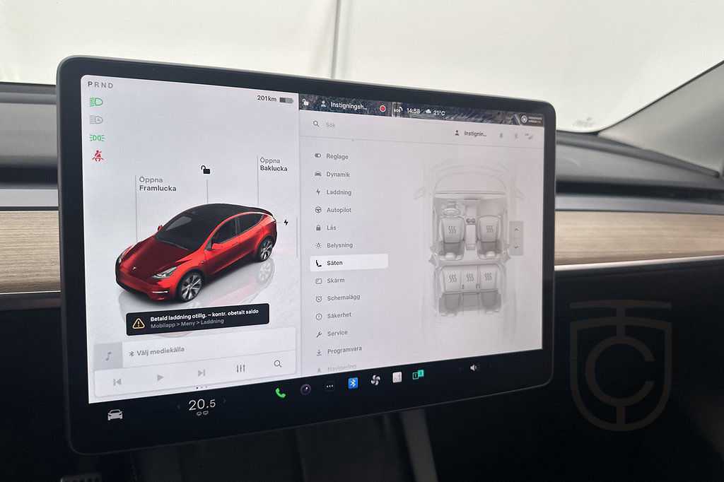 Tesla Model Y Standard Range RWD