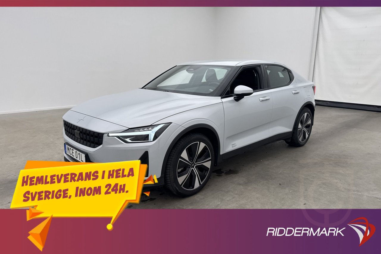 Polestar 2 Long Range Single Motor