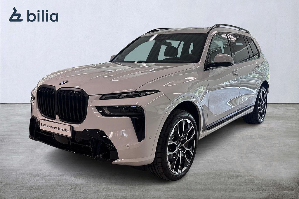 BMW X7 xDrive40i