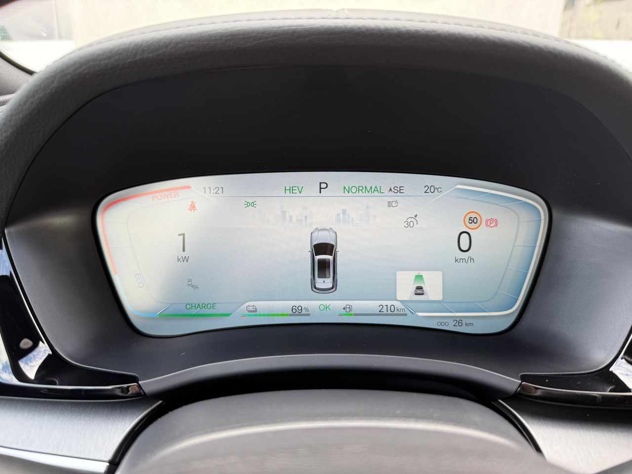 BYD Seal U DM-i Design/MY2025/Panorama/HUD/V2L