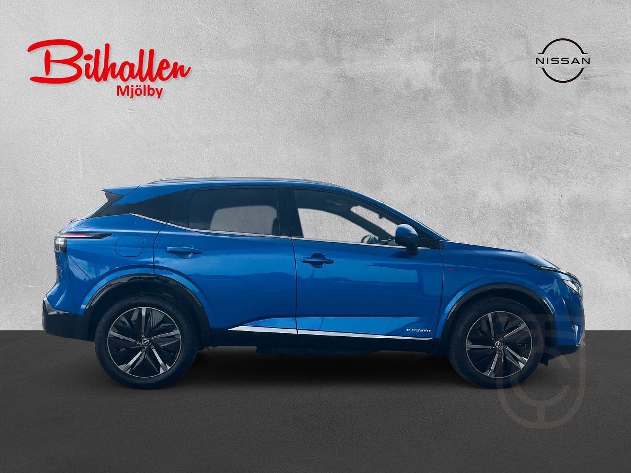 Nissan Qashqai e-Power