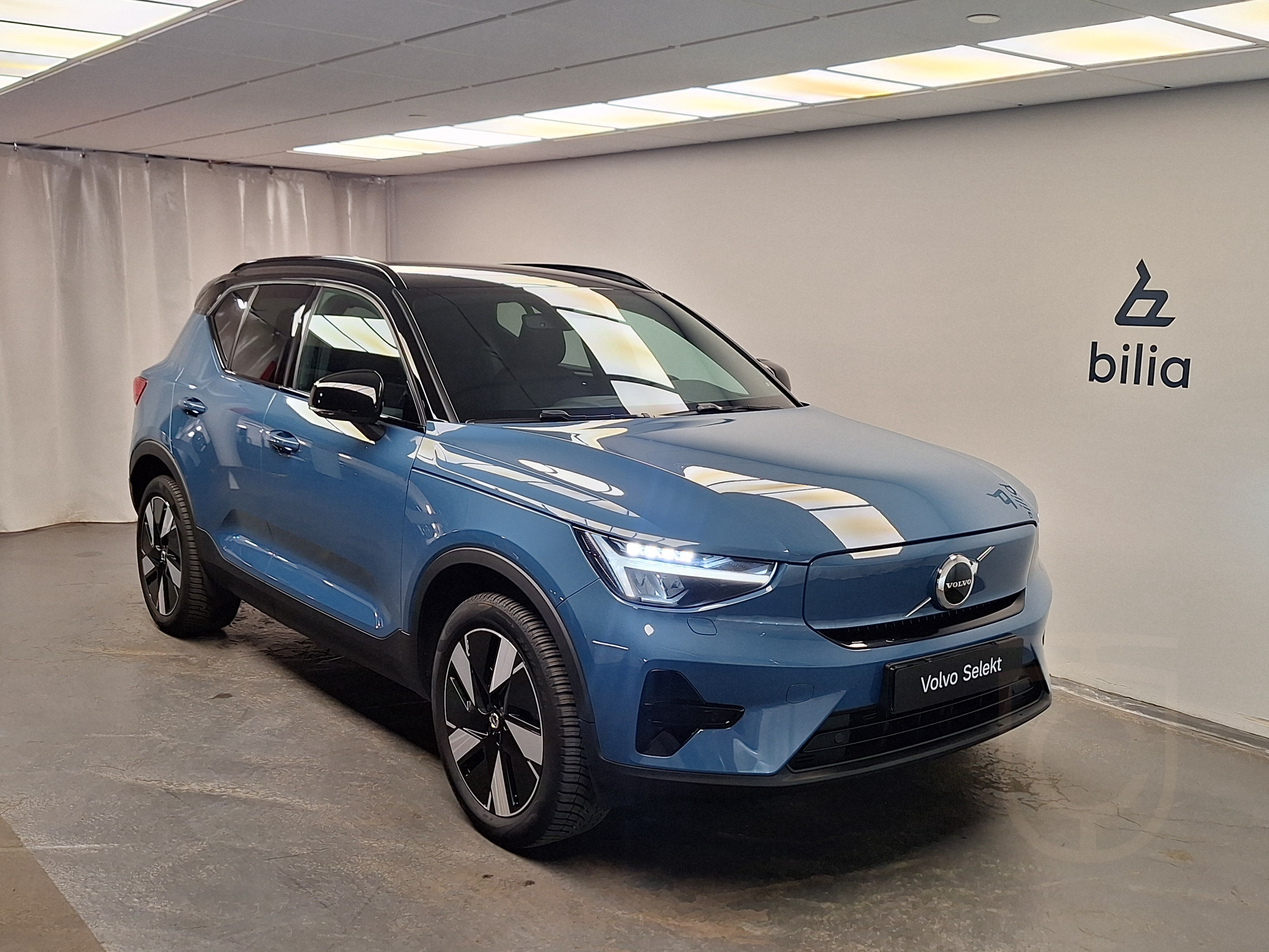 Volvo XC40 Recharge Single Motor Extended Range