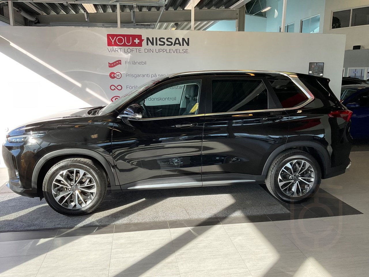 Maxus Euniq 6