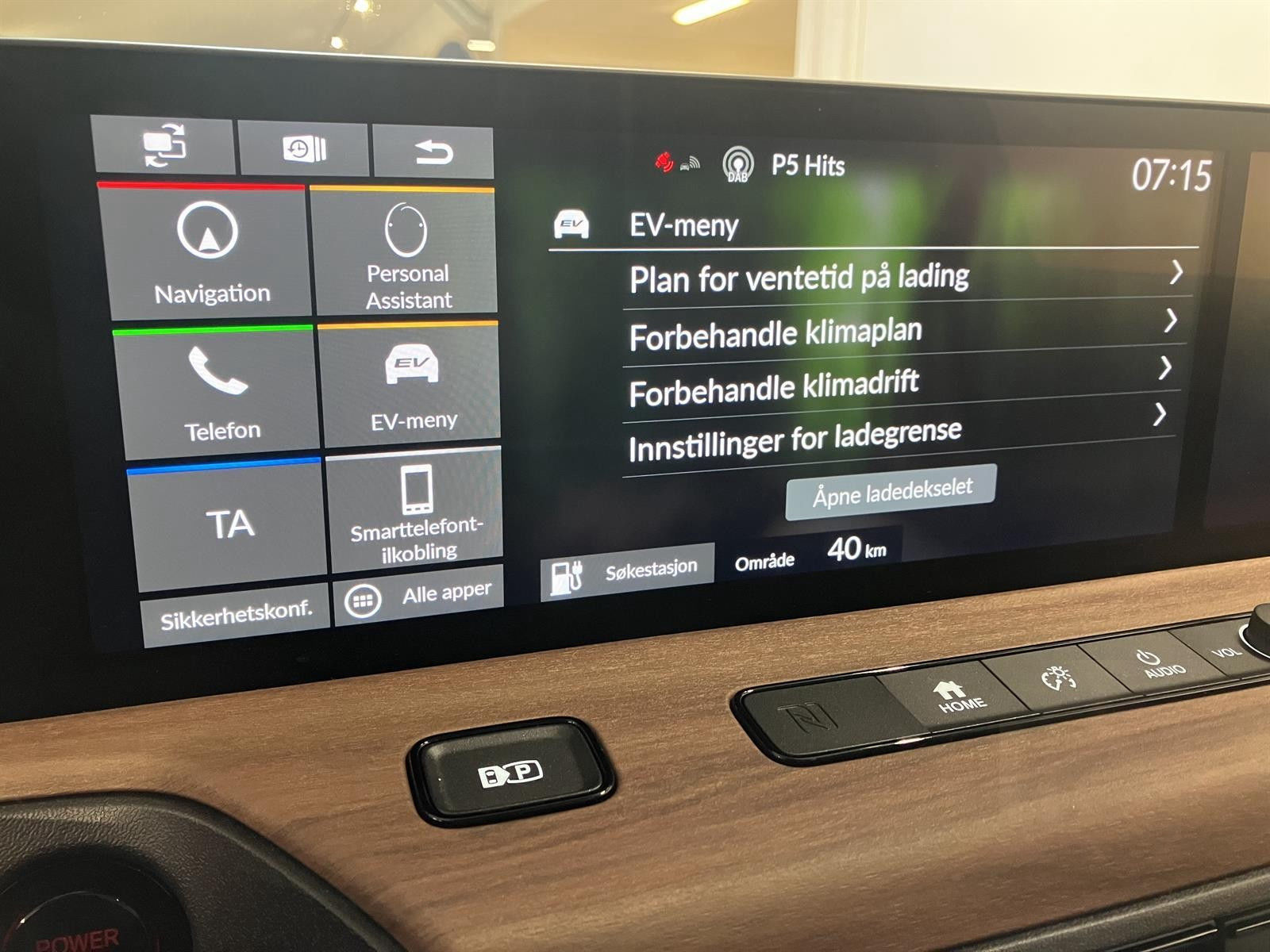 Honda e