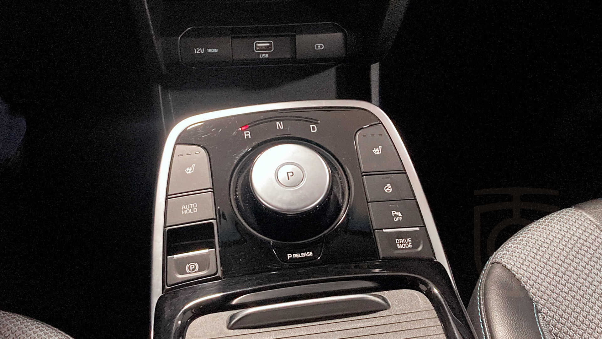Kia e-Niro