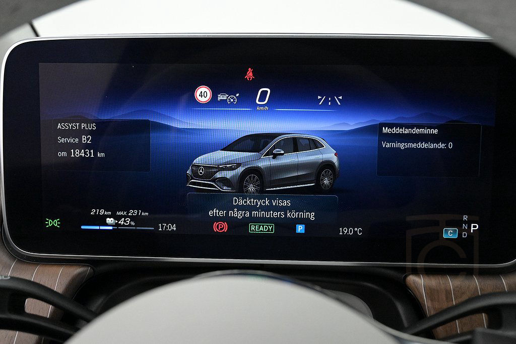 Mercedes-Benz EQE SUV 500 4MATIC BSM