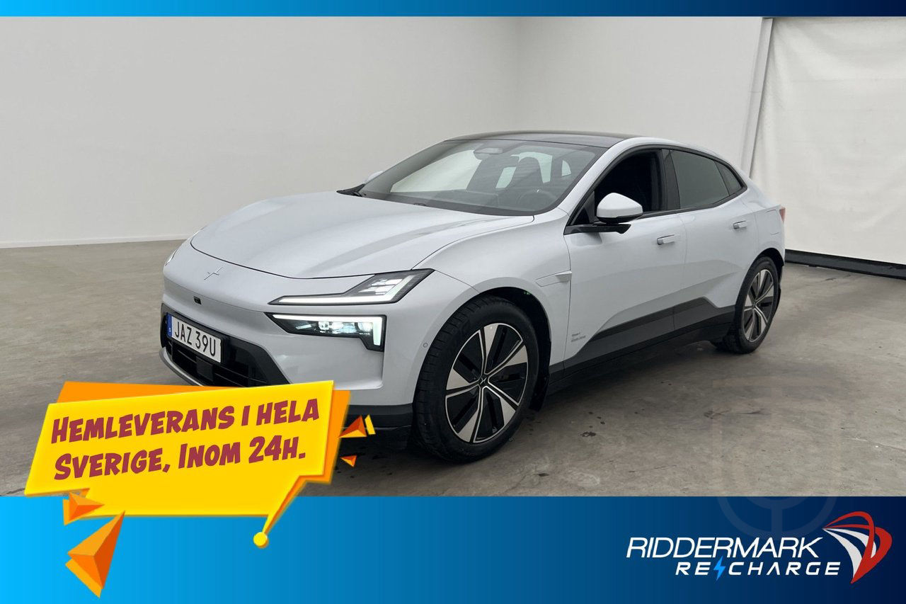 Polestar 4 Long Range Single Motor