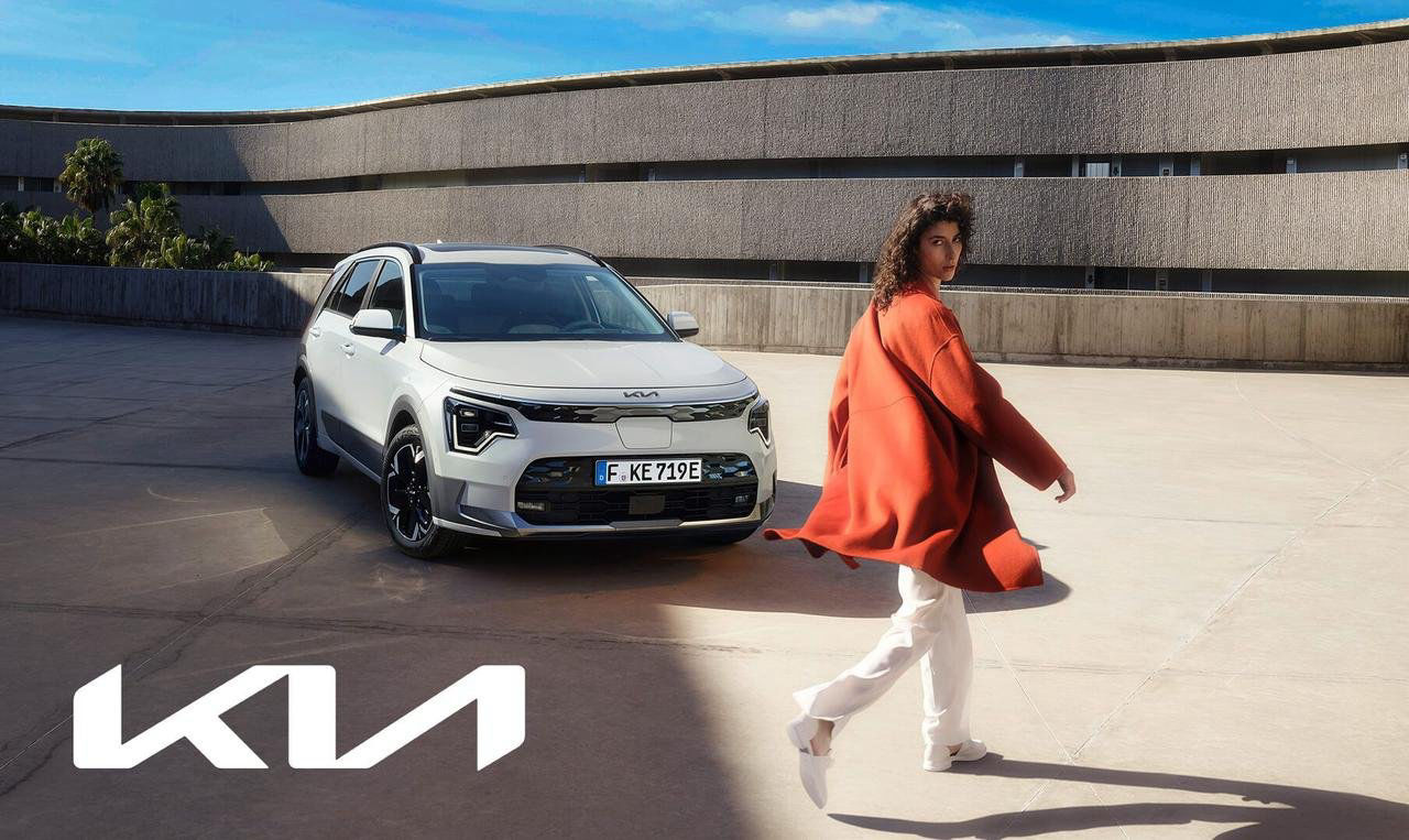 Kia Niro EV